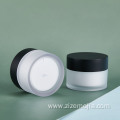 Pet frosted plastic cream jars with white lid